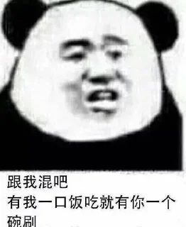 😓 emoji @xxlife 的私藏 (2) Telegram sticker 24 of 120