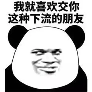 Sticker from @xxlife 的私藏（3）