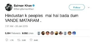 🌟 emoji salman khan tweets Telegram sticker 5 of 42