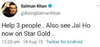 🌟 emoji salman khan tweets Telegram sticker 16 of 42