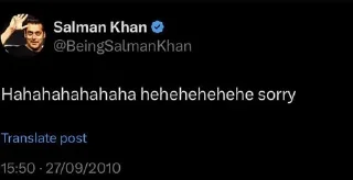 🌟 emoji salman khan tweets Telegram sticker 12 of 42