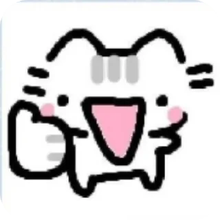 Sticker from Nerd cat 2