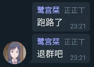 💩 emoji @Tkiliay 的私藏 (4) Telegram sticker 4 of 120