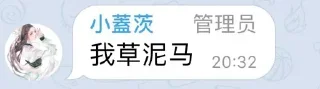 👀 emoji @Tkiliay 的私藏 (7) Telegram sticker 19 of 120