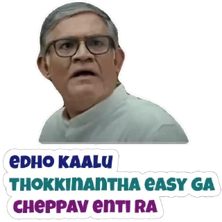 😊 emoji Raja Vikramarka Telegram sticker 14 of 24