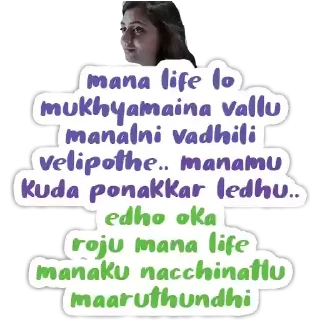 😊 emoji Raja Rani Telegram sticker 16 of 30