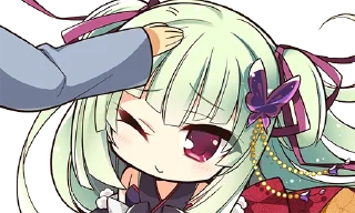 😉 emoji 幼刀 @LoliDaBest Telegram sticker 9 of 27