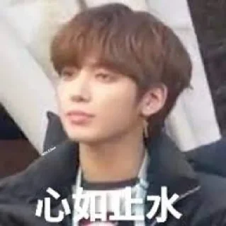 😶 emoji TXT 沙雕表情包 Telegram sticker 6 of 47