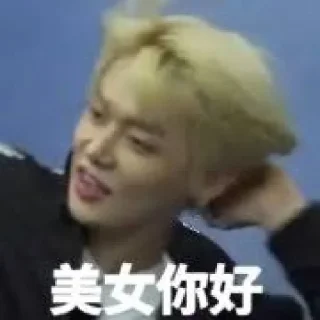 😏 emoji TXT 沙雕表情包 Telegram sticker 18 of 47