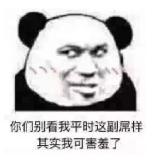 Sticker from @Applev50 的私藏（6）