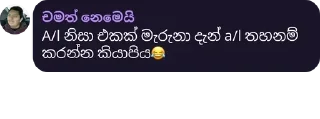 😂 emoji @GishanKrishka1's Pack 7 Telegram sticker 12 of 120