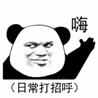 😁 emoji @Applev50 的私藏（6） Telegram sticker 8 of 120