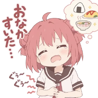 🤤 emoji 赤座あかり Telegram sticker 10 of 52