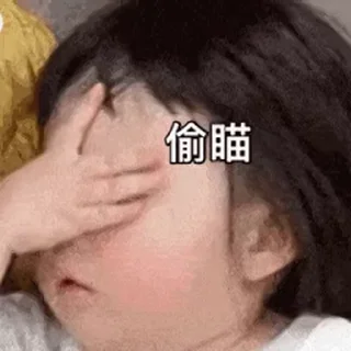 🤪 emoji 灰产大群 @huichan 表情 @biaoqing 开始克隆 @klbqbot Telegram sticker 20 of 120