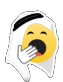 🥺 emoji MANG SAGA Telegram sticker 9 of 14