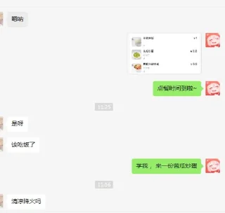 👀 emoji @abin521 的私藏 (1) Telegram sticker 11 of 32