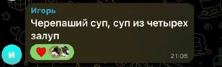🌟 emoji Цитатник Telegram sticker 20 of 107