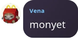 Sticker from Ya