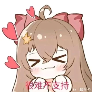 Sticker from 发电
