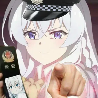 👮‍♀️ emoji 发电机の伊蕾娜 @Supply_station Telegram sticker 23 of 33