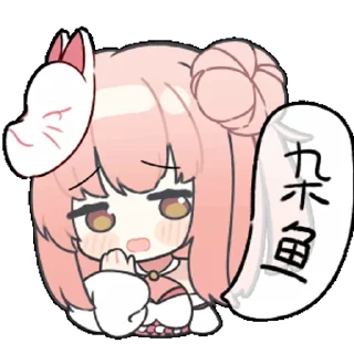 🐟 emoji 野兔子 @zhaxia_cn Telegram sticker 15 of 16