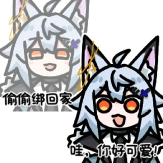 Sticker from 冰块子 @zhaxia_cn