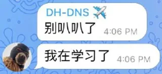 👀 emoji @FRl3NDSS 的私藏 (2) Telegram sticker 8 of 63
