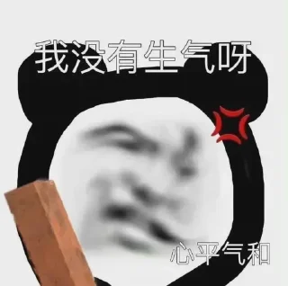 Sticker from Manila修车者傲世联盟 @dapaoxiuche
