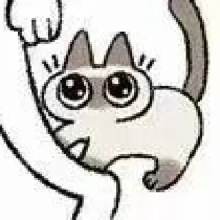 😃 emoji @Applev50 的私藏（2） Telegram sticker 6 of 120