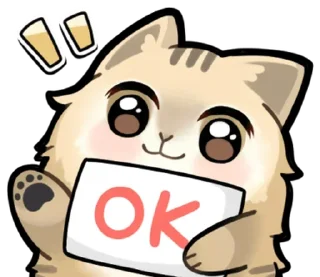 ⭐ emoji ruru and 3 cats @stickieri Telegram sticker 19 of 108