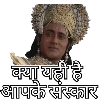 😂 emoji @KSHATRIYA_OP's PACK 🌞 Telegram sticker 16 of 119