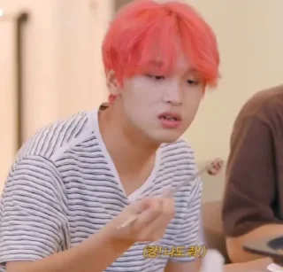 🥩 emoji haechan rambut merah pacar @sungchanjeokng Telegram sticker 20 of 32