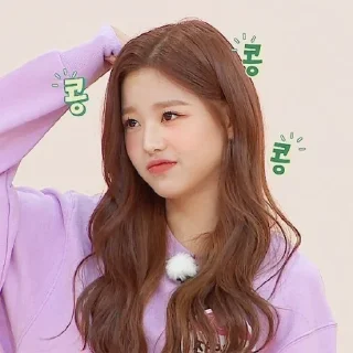 ❤️‍🔥 emoji Wonyoung Telegram sticker 12 of 29