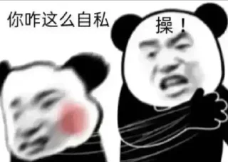 😃 emoji 自此鲜花赠自己   @xixiu_qiangwei Telegram sticker 10 of 120