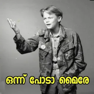 🩲 emoji @UserName_illa_nokan vol.9 Telegram sticker 9 of 43