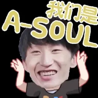 🥰 emoji 电棍otto@doge159753 Telegram sticker 13 of 16