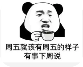 👀 emoji @longtime 的私藏 (2) Telegram sticker 14 of 120