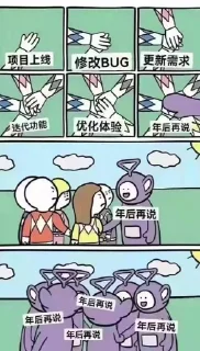 👀 emoji @qwe2507 的私藏 (1) Telegram sticker 22 of 120