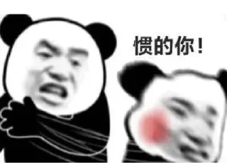 ❤️ emoji 安鑫担保 @axdb88 Telegram sticker 5 of 72