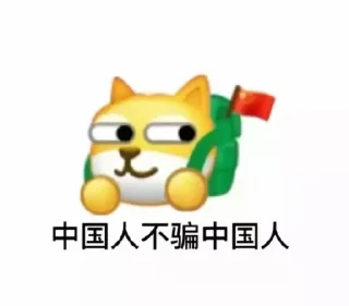 ❤️ emoji 安鑫担保 @axdb88 Telegram sticker 21 of 72