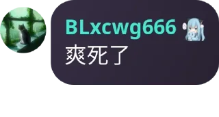 👩‍❤️‍👨 emoji @ZYGLQexplorer233 的私藏 (6) Telegram sticker 19 of 119