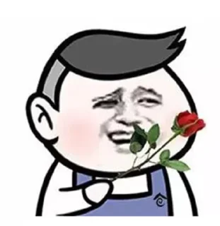💓 emoji 🇮 🇨 🇪s haruka pack Telegram sticker 20 of 74