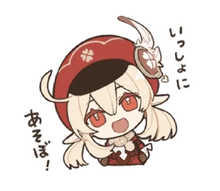 😃 emoji Genshin Impact Telegram sticker 13 of 40