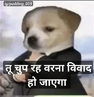 🌟 emoji Pudding_005 's Vivad ho jayega Telegram sticker 22 of 35