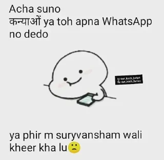 😒 emoji Funny @StickerAndEmoji    ㅤ Telegram sticker 24 of 120