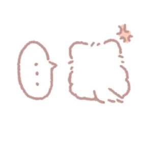 🍦 emoji ㅤㅤ          ˖ これは   @stikie ♡ Telegram sticker 6 of 24