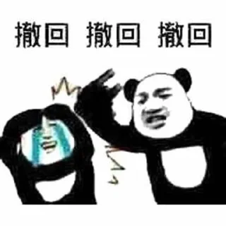 🌟 emoji 自此鲜花赠自己   @xixiu_qiangwei Telegram sticker 20 of 120