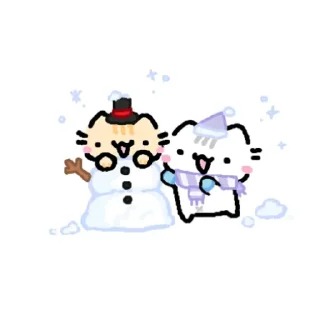❄ emoji Nerd Cat Telegram sticker 9 of 120