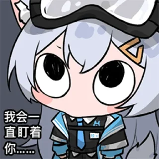 🤗 emoji 雪野时雨 @zhaxia_cn Telegram sticker 15 of 16