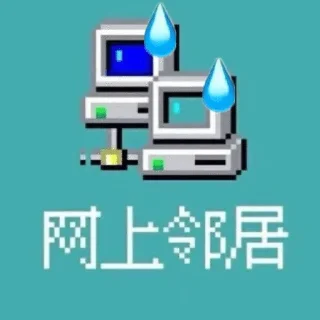 🌟 emoji 小麦饼自留STICKER Telegram sticker 7 of 88